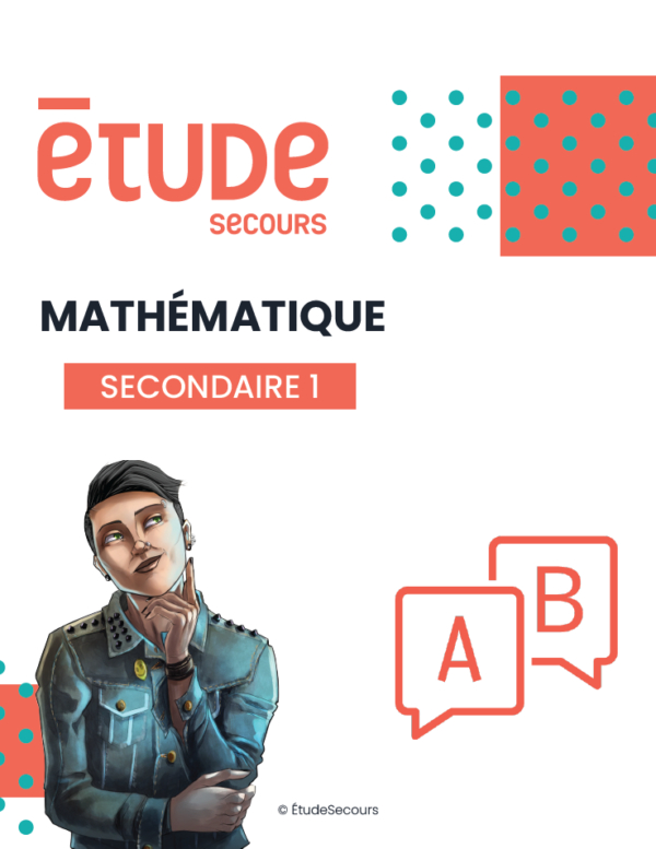Mathématique 1 - 063 106 (Session estivale)