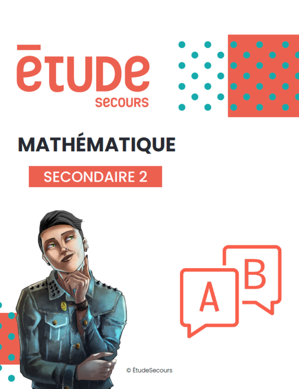 Mathématique 2 - 063 226 (Session estivale)